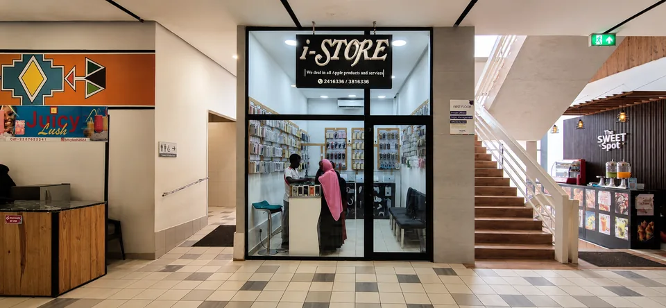 i-Store shop entrance inside Tropic Mall in Senegambia, The Gambia